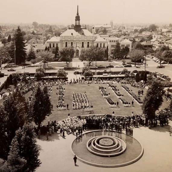 Berkeley Civic Center Park circa 1950 without flagstone
